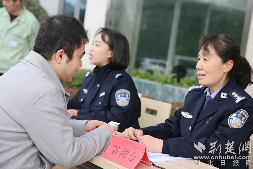 微信图片_20250303173521.jpg.jpg